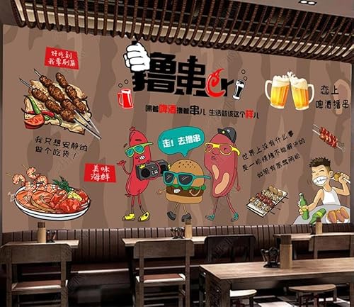 tyujlkjddlf Tapete Wandbild 3D Benutzerdefinierte Hintergrundwand Des Luchuaner-Biergrillrestaurants-350Cmx245Cm