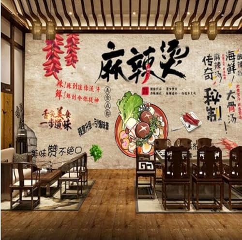 tyujlkjddlf Tapete Wandbild 3D Benutzerdefinierte Malatang Maocai Catering Store Dekoration Tapete Schaufenster Tapete Dekorative Hintergrundwand-200Cmx140Cm