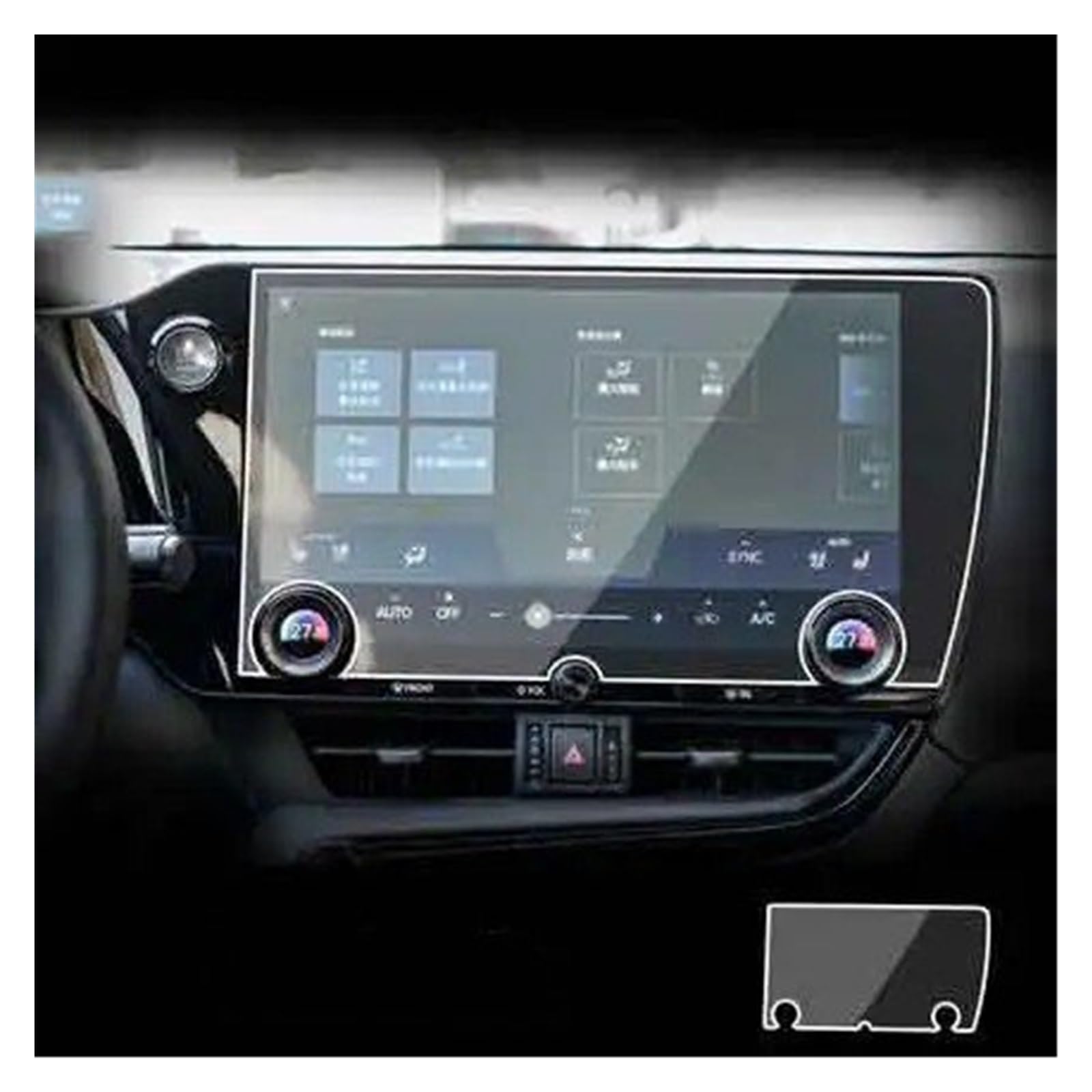 Navigations-Displayschutz Für Lexus NX NX450H NX350 NX250 NX350H 2022 Auto GPS Armaturenbrett LCD-Bildschirm Gehärtetem Glas Schutzfolie Auto Innen Zubehör Navigation Schutzfolie(GPS 14 inch)