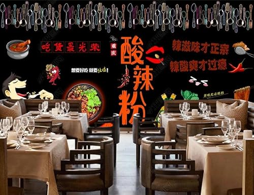 tyujlkjddlf Tapete Wandbild 3D Benutzerdefinierte Handbemalte Tafel Chongqing Hot And Sour Noodle Shop Workwear Hintergrundwand-250Cmx175Cm