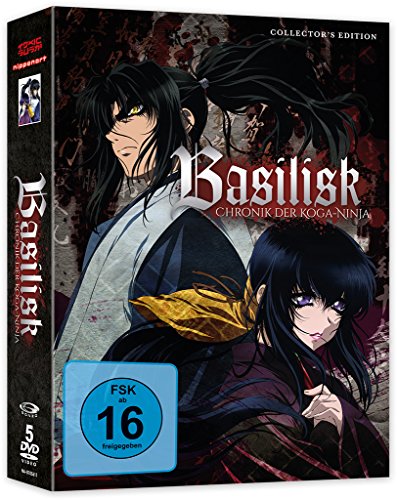 Basilisk: Chronik der Koga-Ninja - Gesamtausgabe - [DVD]