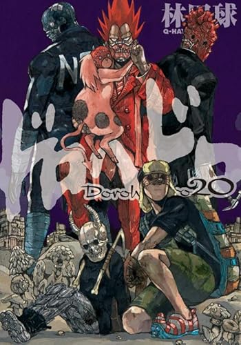 HfmQuisutron Holzpuzzle 1000 Teile Anime-Charakter Dorohedoro Poster Für Puzzle Familie Stressabbau Spiel Kz77Qy