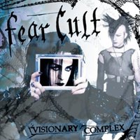 Visionary Complex [Vinyl LP]