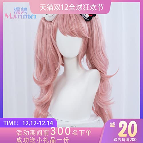 LINLINCD-Wig Anime Cosplay Danganron Po Enoshima Shield Black and White Bear Hairpin Tiger Mouth Clip Doppelter Pferdeschwanz Cos Wig Black and White Bear Headdress