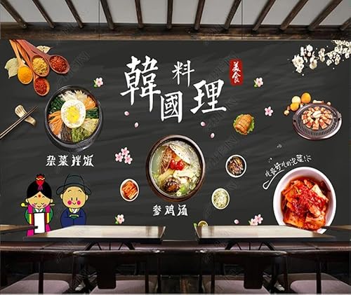 tyujlkjddlf Tapete Wandbild 3D Benutzerdefinierte Hintergrundwand Des Koreanischen Barbecue-Bibimbap-Restaurants-450Cmx300Cm