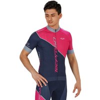 Fahrradtrikot, BOBTEAM tecPro50 Kurzarmtrikot, für Herren, Größe 2XL, Radbekleid S21