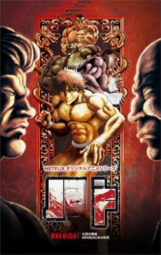 HfmQuisutron Jigsaw Puzzle 1000 Teile Anime Hanms Baki Poster Buntes Geschicklichkeitsspiel Für Die Ganze Familie Erwachsene Xy352Tk