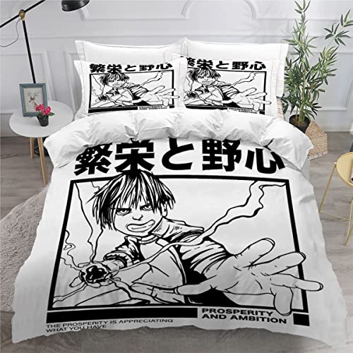 RLYXGS Anime Bettwäsche 155x220 3D Druck Anime japanische Bettwäsche-Sets Anime Manga Anime-Fan Mikrofaser Bettbezug für Jungen Teenager Bettwaren 3-teilig mit Reißverschluss+2 Kissenbezüge 80x80cm