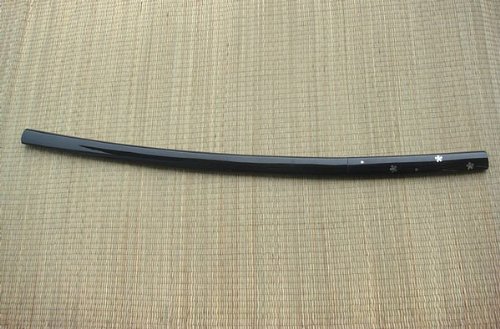 Fudoshin Katana Hattori Hanzo O-Ren Ishii's Shirasaya