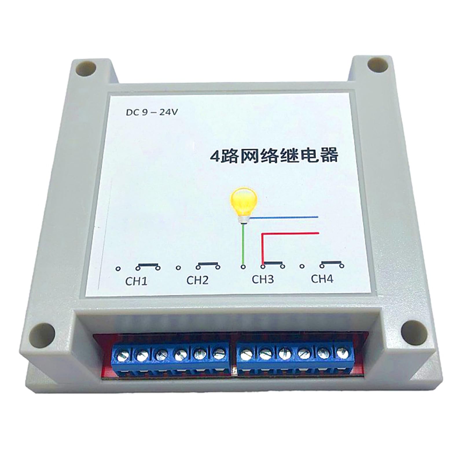 Qsvbeeqj Ethernet Relais Netzwerk Zur Fernsteuerung Von Elektrischem Licht Unterstützt 9–24 V Eingangsspannung Relaismodulplatine