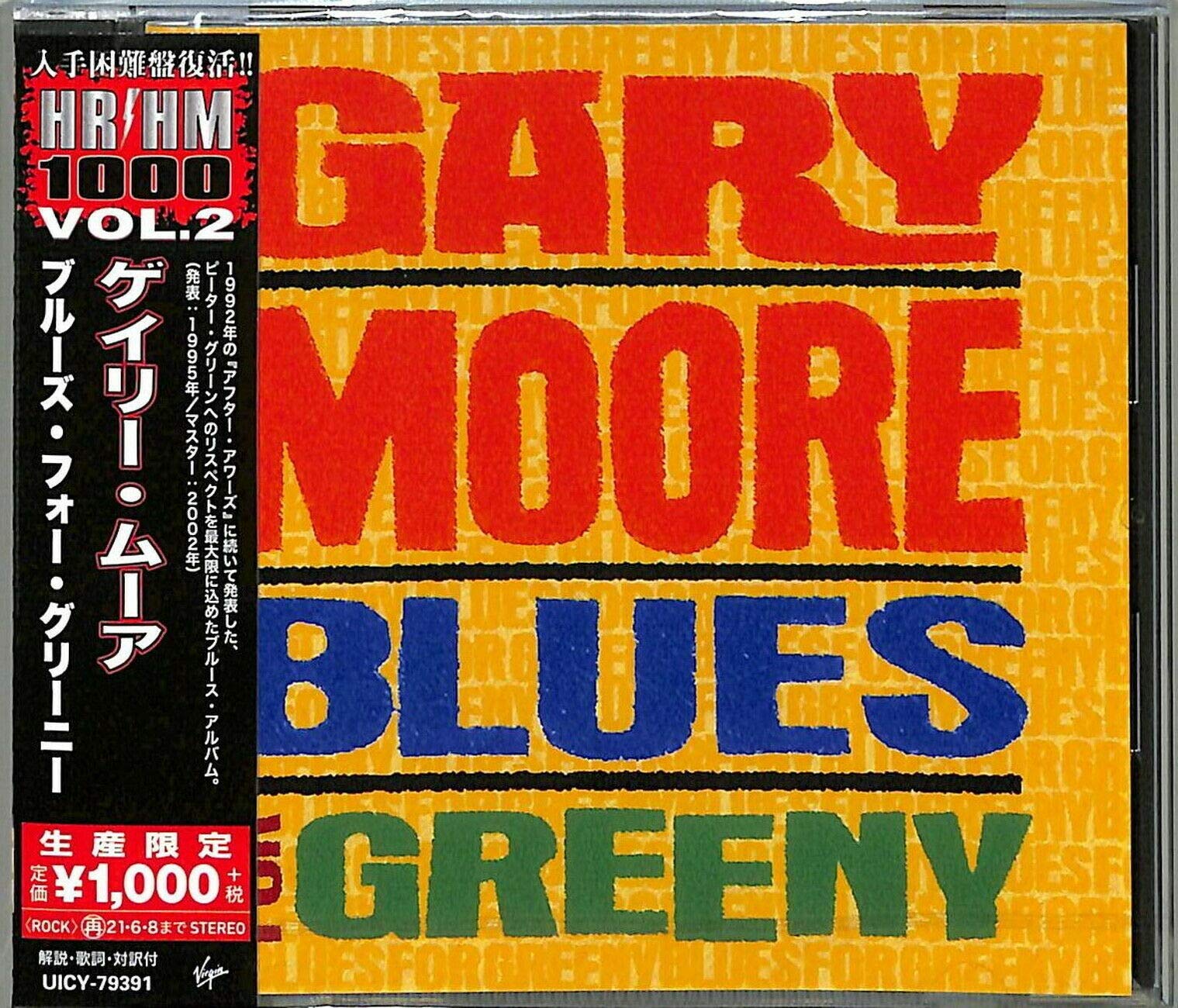 Blues For Greeny