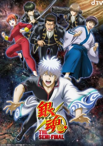 HfmQuisutron Jigsaw Puzzle 1000 Teile Anime Gintama Poster Farbe Fähigkeit Spiel Für Die Ganze Familie Erwachsene Zq233Wk