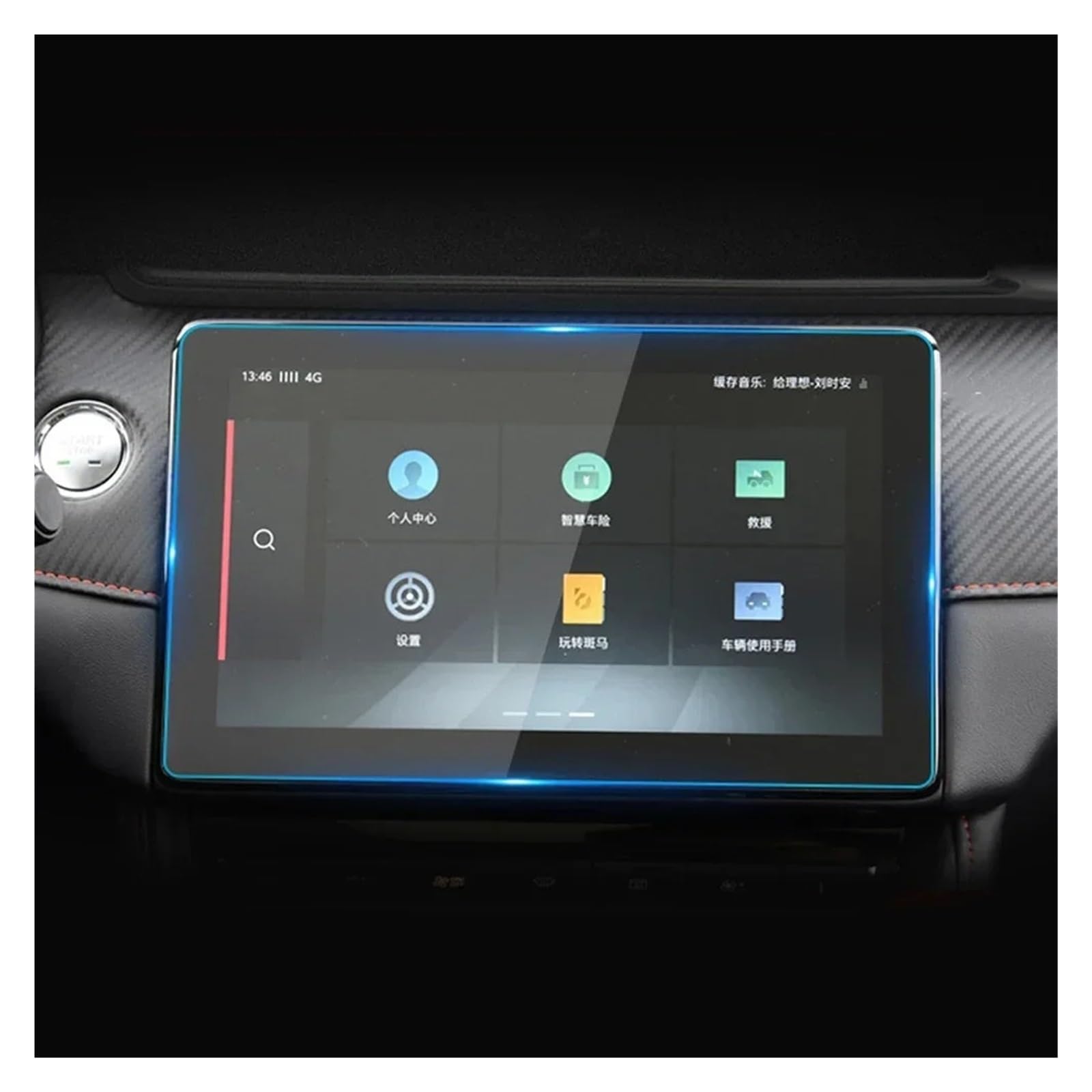 Für MG Für ZS 2020 2021 2017-2020 Auto GPS-Navigation Gehärtetes Glas Displayschutzfolie Aufkleber Auto Access Auto Displayschutz Navigation Schutzfolie Navigations-Displayschutz(10.1inch GPS Navigat)