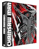 Chainsaw Man - Staffel 1 - Steelbook & Vinyl - [DVD] Collectors Edition