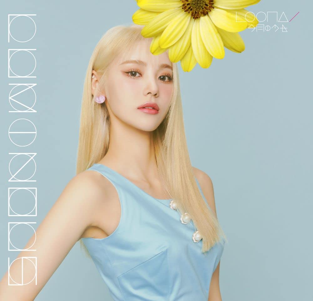 Luminous - Jinsoul Version