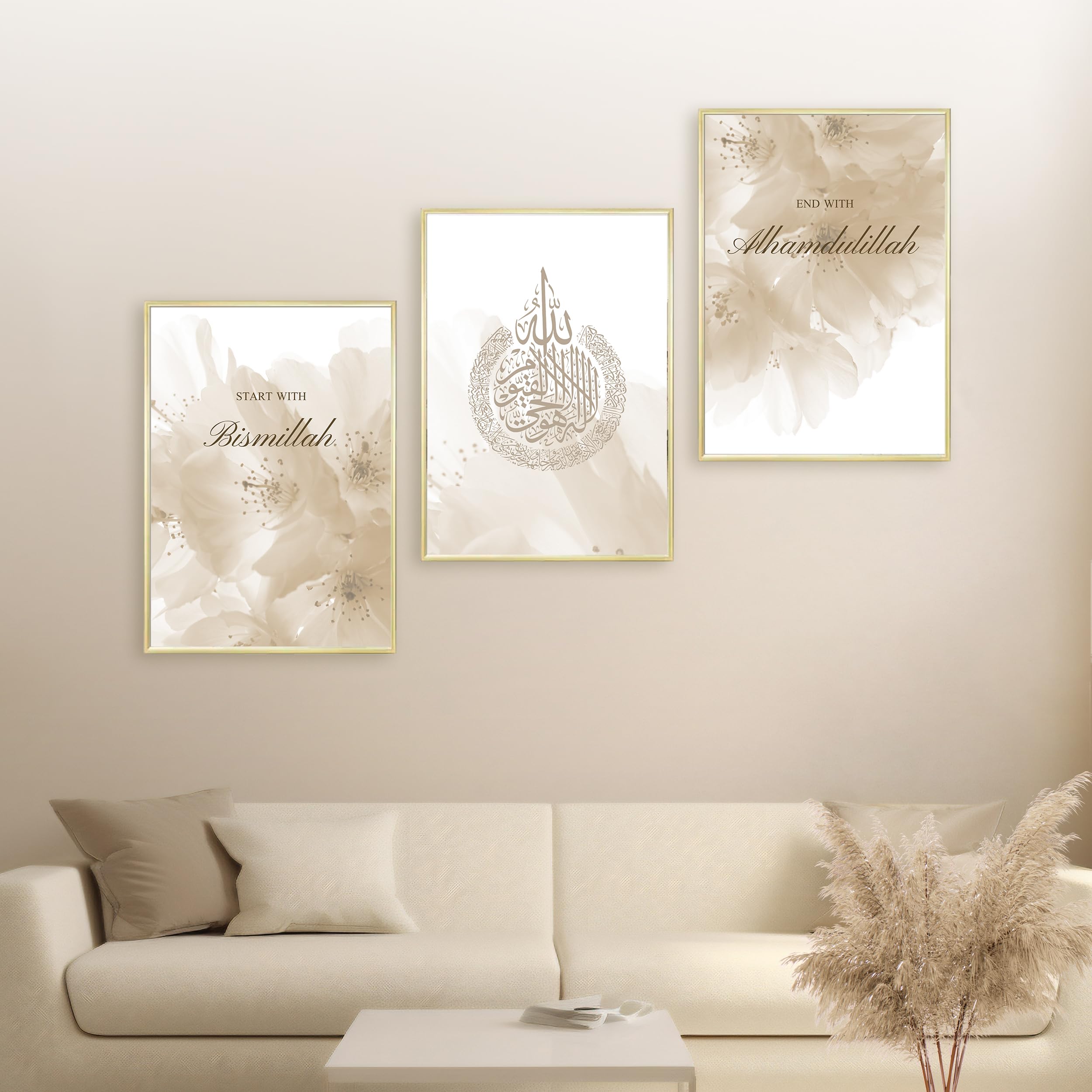 HAVA Artwork Ayat Al Kursi Poster Set, Islamische Poster, Islamische Bilder, Islamische Dekoration, Islamische Geschenke, Bilderrahmen, Allah Wandbild