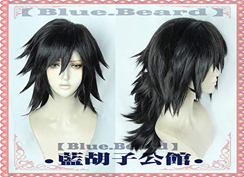 LINLINCD-Wig Anime Cosplay () Geisterklinge Fukang-Ring COS Rauch Fluffy