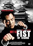 Jet Li - Fist of Legend