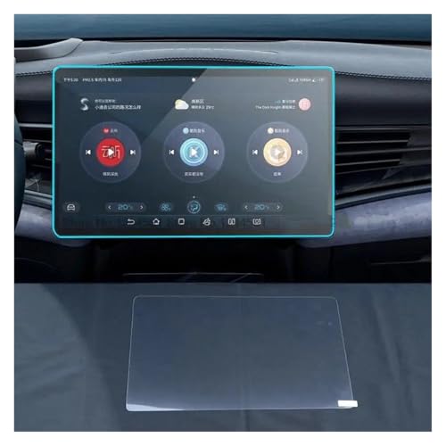 Für BYD Für Seal 2023 15,6 Zoll Auto-Infotainment-GPS-Navigationsfilm LCD-Bildschirm Bildschirmschutz Aus Gehärtetem Glas Navigation Schutzfolie Navigations-Displayschutz