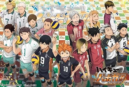 HfmQuisutron Jigsaw Puzzle 1000 Teile Sport Anime Haikyuu!!! Poster Holzpuzzle Home Stressabbau Spiel Yw158Az