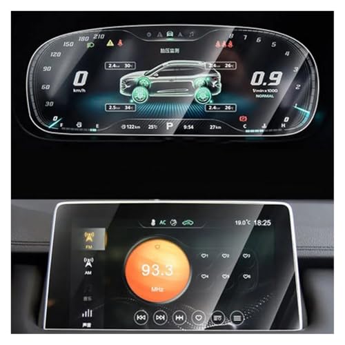 Für MG Für HS 2018 2019 2020 Auto GPS Navigation Gehärtetes Glas Displayschutzfolie Aufkleber Auto Displayschutz Navigation Schutzfolie Navigations-Displayschutz(Model 1)