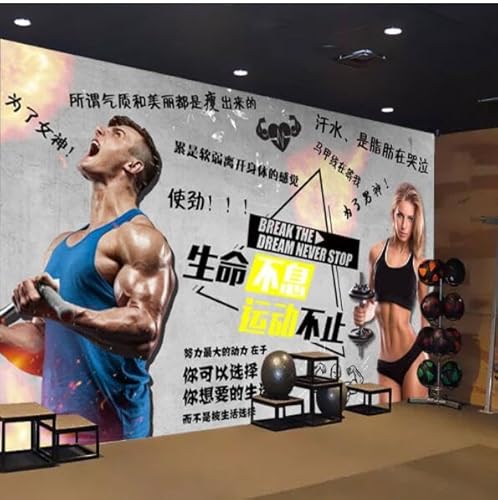 tyujlkjddlf Tapete Wandbild 3D Benutzerdefinierte Fitnessstudio-Hintergrund, Männer Und Frauen, Fitness, Bewegliche Tapete, Sportplatz, Tapetenwandbild-140Cmx100Cm