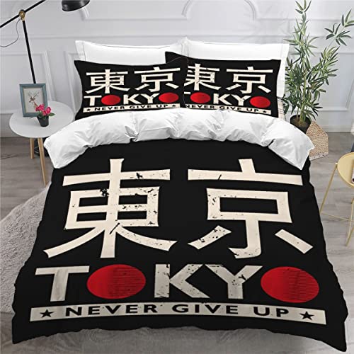 RLYXGS Tokio Bettwäsche 135x200cm 3D Drucken Japan Bettbezug Set für Jungen Mädchen Teens Kinderbettwäsche Mikrofaser Weiche Luxus Bettwaren Raumdekor 3-teiliges +2 Kissenbezug 80x80