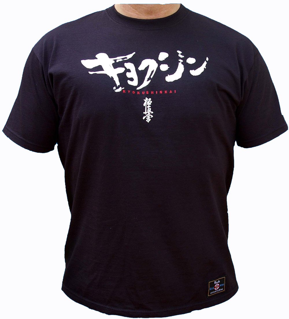 Kyokushin Karate T-Shirt, KYOKUSHINKAI, Oyama, Japan (XL)