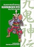 Kukishinden Ryû - englisch