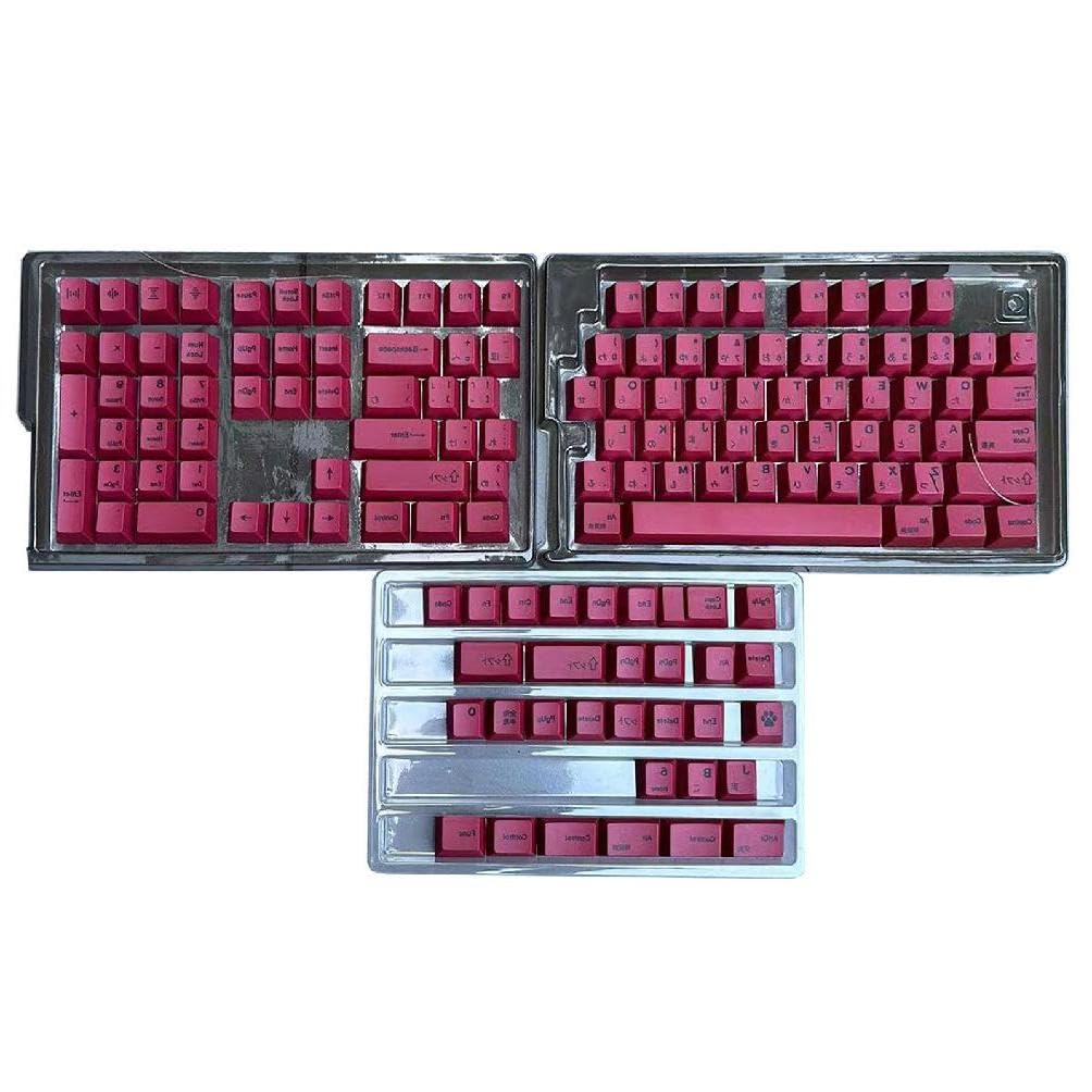 PBT Tastenkappen 140 Stück Minimalistisches Rotes DyeSublimation Tastenkappen Set CherryProfile Japanisch Für Mechanische Tastaturen Tastenkappen RED Minimalistische Rote Japanische Tastenkappen