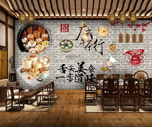 tyujlkjddlf Tapete Wandbild 3D Benutzerdefinierte Das Geschäft Boomt, Hot-Pot-Restaurant, Restaurant, Catering-Hintergrundwand-140Cmx100Cm