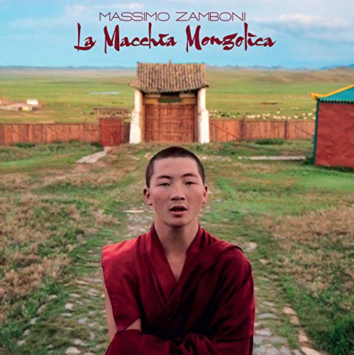 La Macchia Mongolica [Vinyl LP]