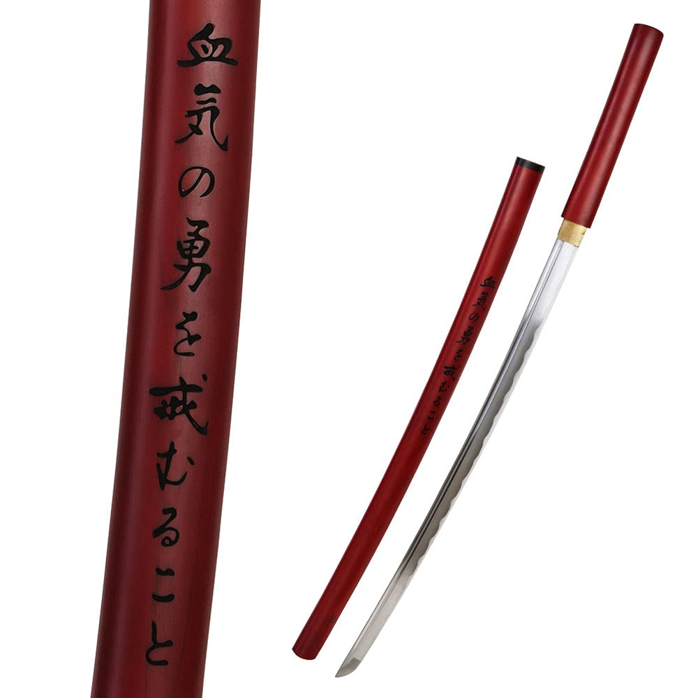 S&A Katana Shirasaya Yashiro