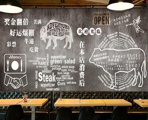 tyujlkjddlf Tapete Wandbild 3D Benutzerdefinierte Zementwand, Handbemalte Steak-Western-Restaurant, Barbecue-Buffet-Restaurant-Hintergrundwand-300Cmx210Cm