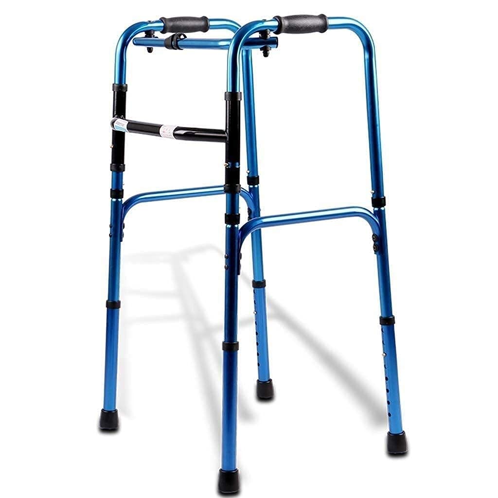 Rely on Gehhilfe für Senioren, zusammenklappbarer Rollator, leichte Gehhilfe aus Aluminiumlegierung, verstellbare Mobilität, für ältere Menschen, Behinderte, rutschfest Comfortable anniversary