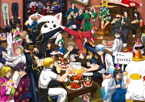 HfmQuisutron Puzzle 1000 Teile Klassisch Lustig Animation Gintama Poster Poster Holz Für Erwachsene Kinder Spiele Lernspielzeug Df412Zq