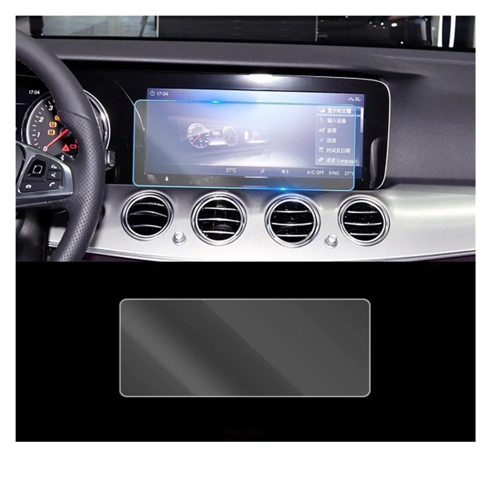 Für Für Benz E Für Klasse W212 W213 E200 E220 Auto GPS Navigation LCD Bildschirm Gehärtetem Glas Schutz Film Anti Scratch Navigation Schutzfolie Navigations-Displayschutz(290x108MM)