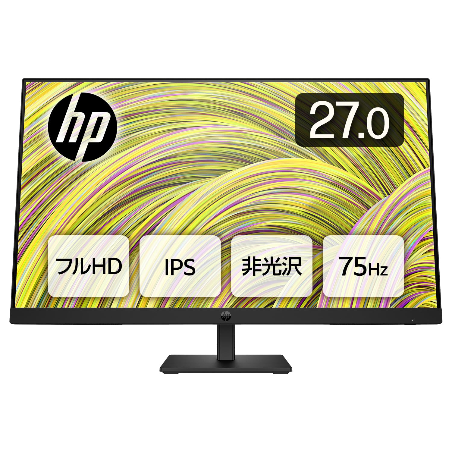 HP P27h G5 Computer Monitor 68.6 cm (27) 1920 x 1080, 64W41AA