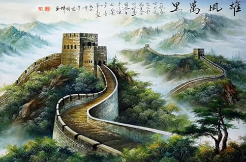 HfmQuisutron Great Wall Landscape Poster Jigsaw Puzzle 1000 Teile Aus Holz Buntes Geschicklichkeitsspiel Für Die Ganze Familie Erwachsene Yw295Az