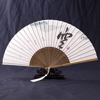 VSULZVNU Faltfächer Faltbarer Japanischer Japanischer Klassischer Blumen Faltbarer Kirschblüten Alte Handgemachte Seide Klassischer Ventilator Kompatibel mit Hanfu Fan (A4) (A4)