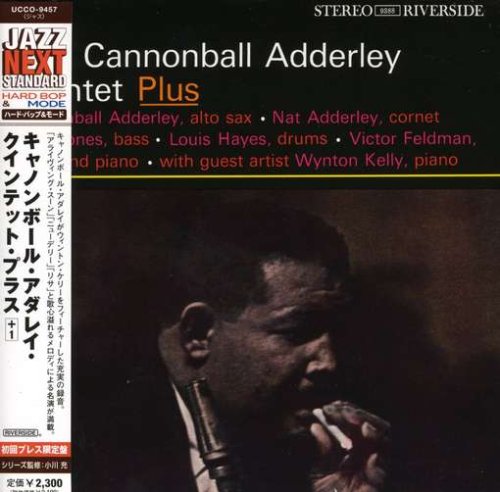 The Cannonball Adderley Quinte