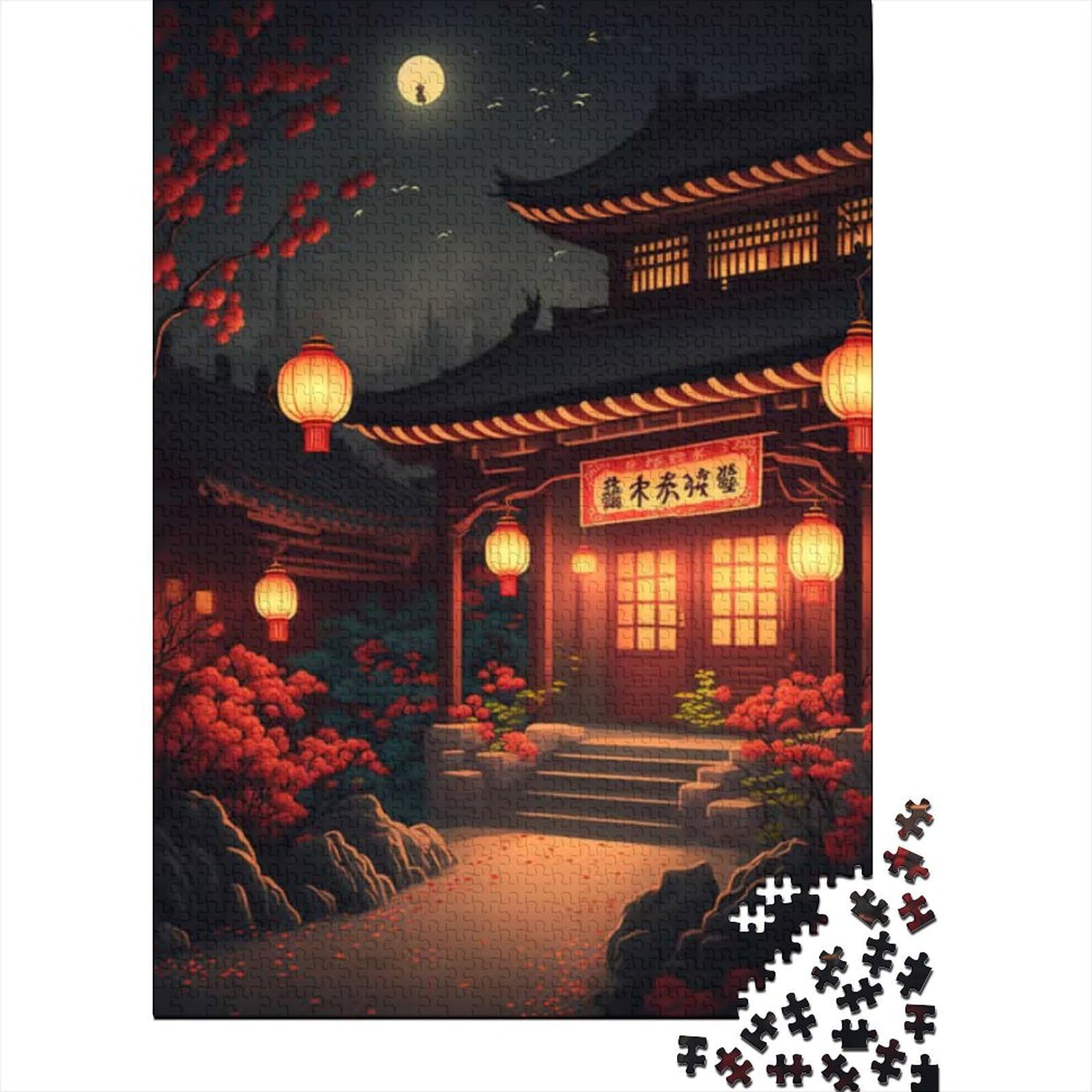 Chinesisches Laternenfest, Holzpuzzle für Erwachsene, 500-teiliges Puzzle für Erwachsene und Teenager mit passendem Poster und Wissensblatt (Größe: 52 x 38 cm)