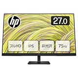 HP P27h G5 Computer Monitor 68.6 cm (27) 1920 x 1080, 64W41AA