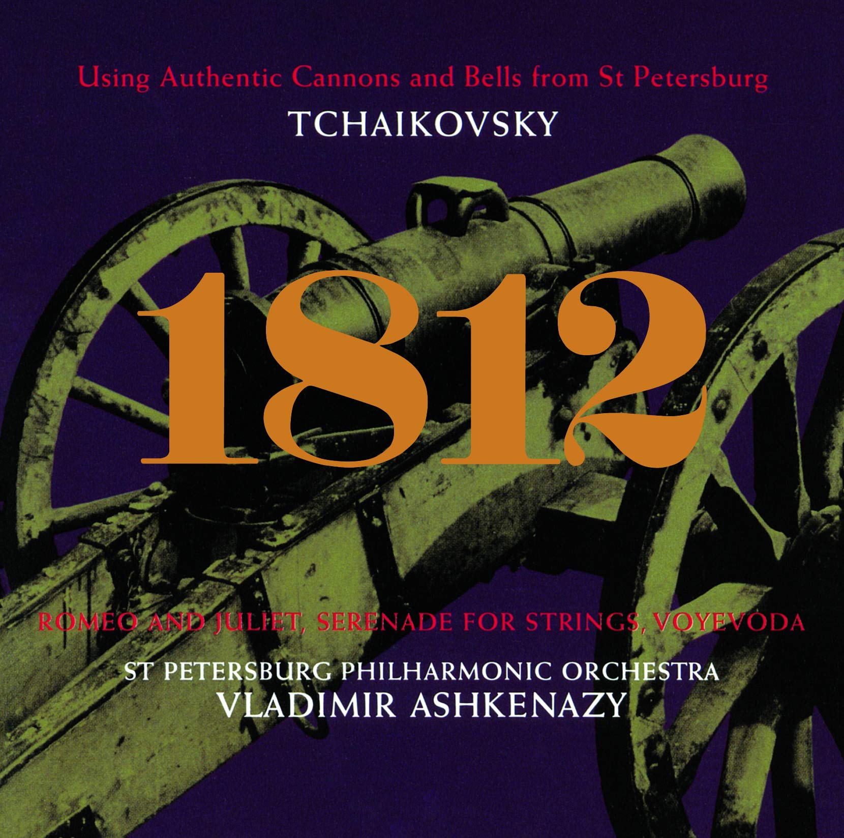 Tchaikovsky: 1812 Overture; Serenade For Strings; Romeo & JulietOverture Etc. (SHM-CD)