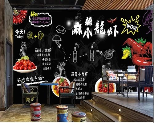 tyujlkjddlf Tapete Wandbild 3D Benutzerdefinierte Tafel Seafood King Lobster House Catering-Hintergrundwand-450Cmx300Cm