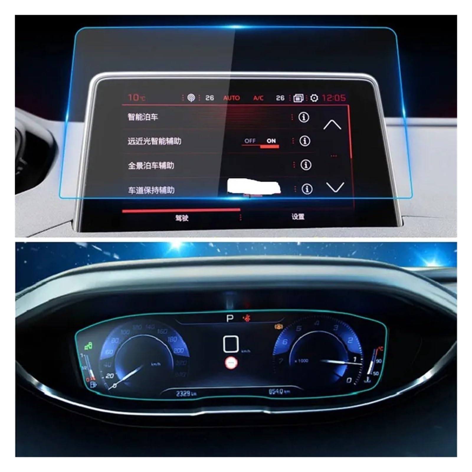 Für Peugeot 3008 5008 2017 2018 2019 2020 LCD-Bildschirm Gehärtetes Glas Schutzfolie Anti-Kratz-Folie Auto GPS-Navigationsfolie Navigation Schutzfolie Navigations-Displayschutz(Navigation dashboard)