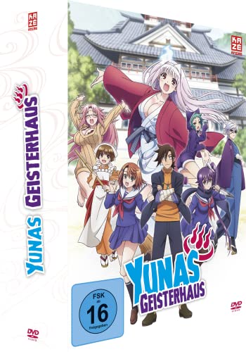 Yunas Geisterhaus - Gesamtausgabe - [DVD]