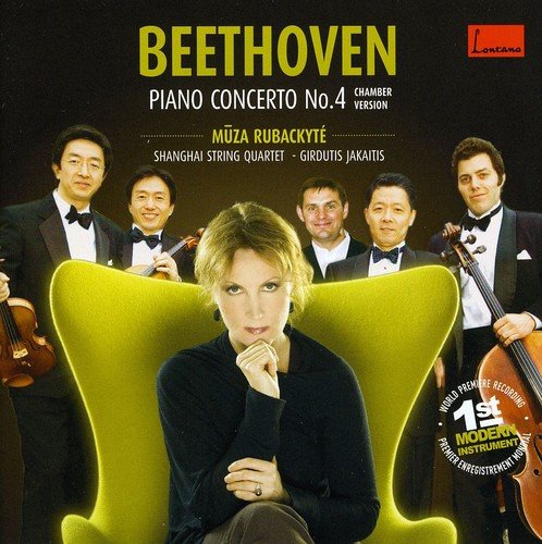 Beethoven: Piano Concerto No.4