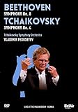 Beethoven: Symphony No. 8 in F major, Tchaikovsky: Symphony No 4 (Tchaikovsky Symphony Orchestra of Moscow/Vladimir Fedoseyev)