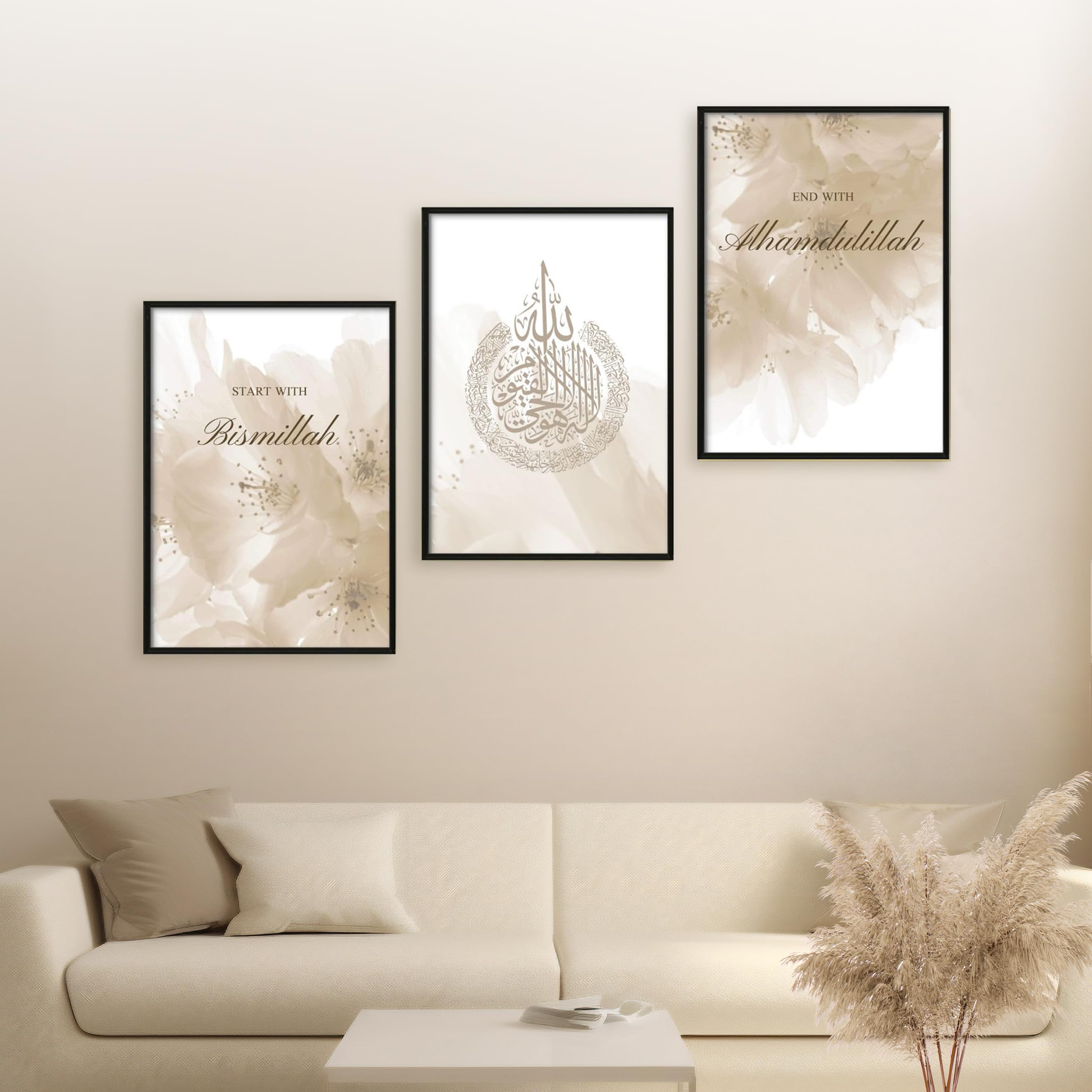 HAVA Artwork Ayat Al Kursi Poster Set, Islamische Poster, Islamische Bilder, Islamische Dekoration, Islamische Geschenke, Bilderrahmen, Allah Wandbild